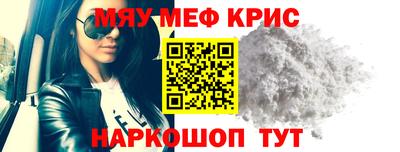 винт Ипатово