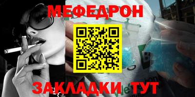тгк Изобильный