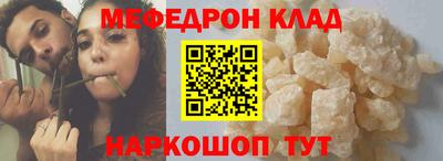 тгк Изобильный