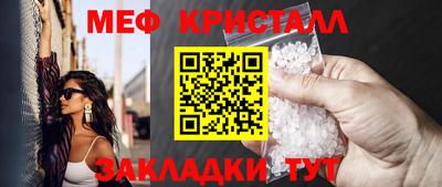 тгк Изобильный