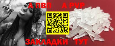 тгк Изобильный
