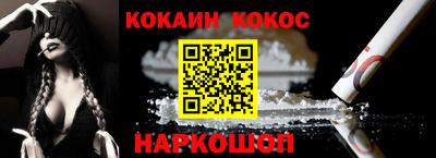 а пвп мука Ирбит
