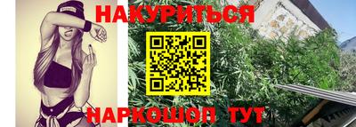 винт Ипатово