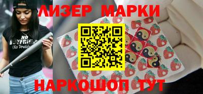 винт Ипатово