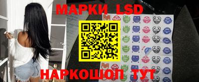 а пвп мука Ирбит