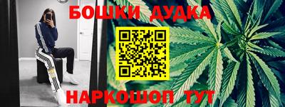винт Ипатово