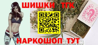 винт Ипатово