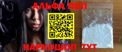 тгк Изобильный