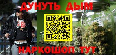 тгк Изобильный