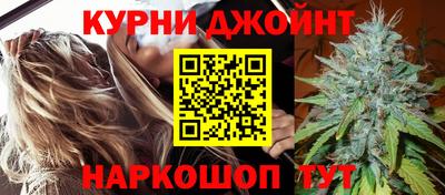 а пвп мука Ирбит