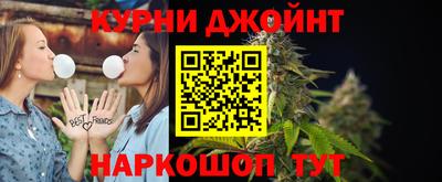 винт Ипатово