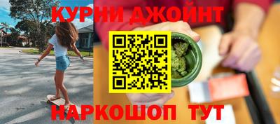 тгк Изобильный