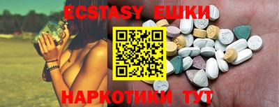 а пвп мука Ирбит