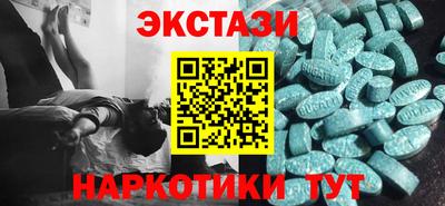 а пвп мука Ирбит