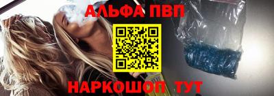 а пвп мука Ирбит