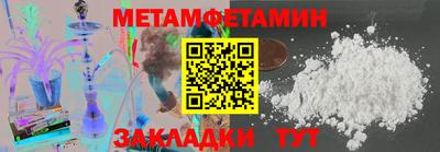 тгк Изобильный