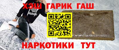 а пвп мука Ирбит