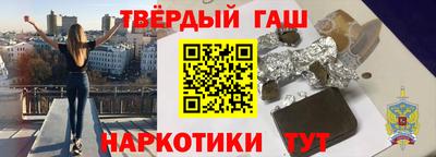 винт Ипатово
