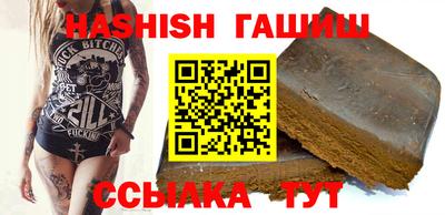 винт Ипатово