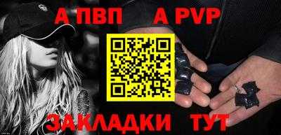 тгк Изобильный